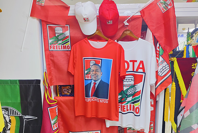 Gahumi Case-Mozambique 2019 Election Custom Products-02.jpg